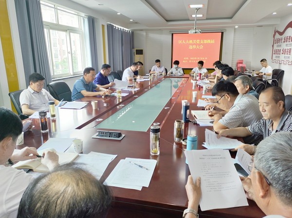 微信图片_20220707162922.jpg