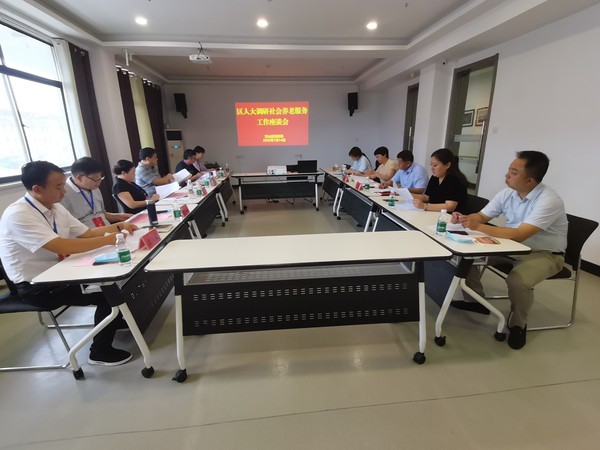 微信图片_20220719093034.jpg