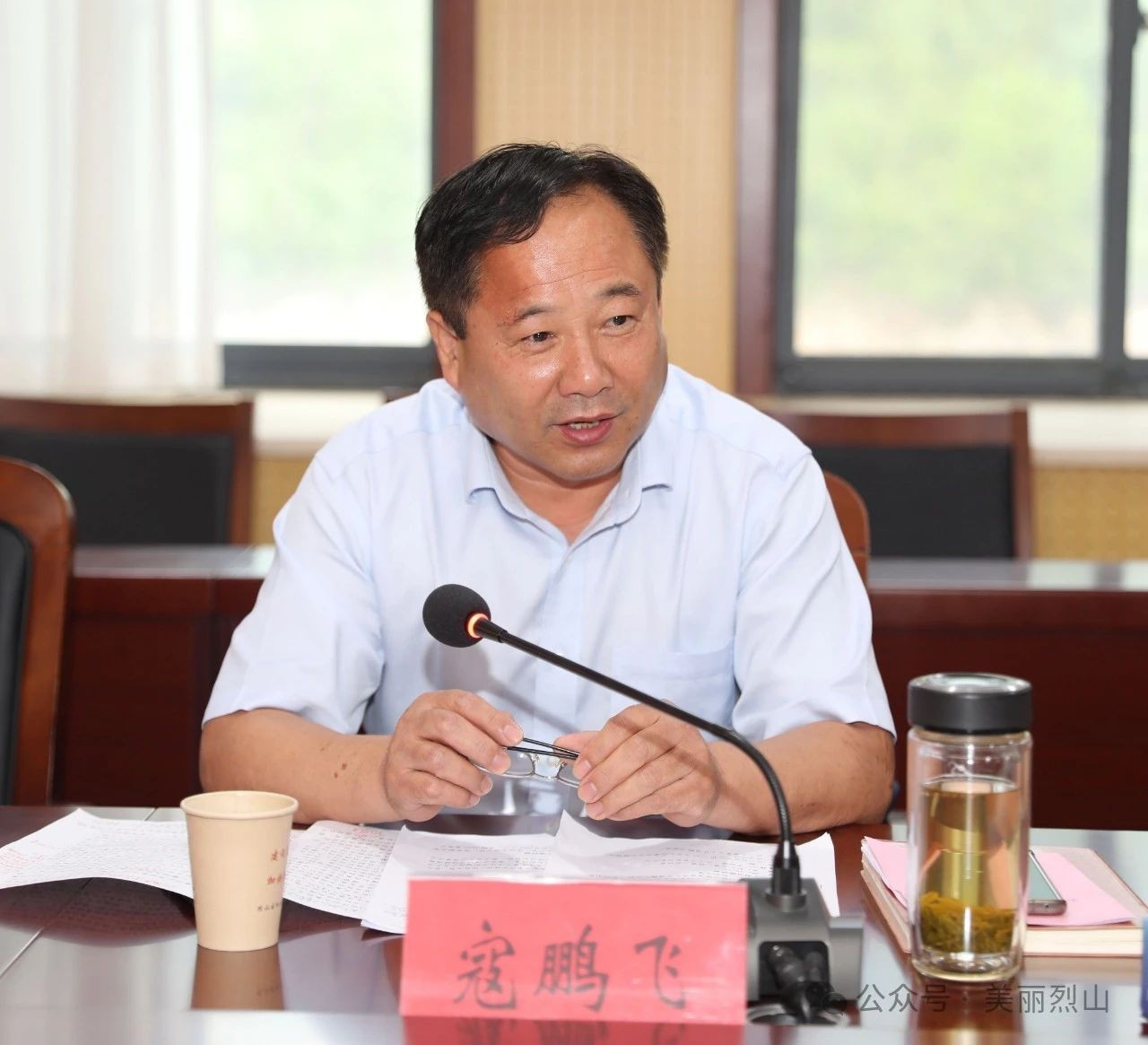微信图片_20240710085204.jpg