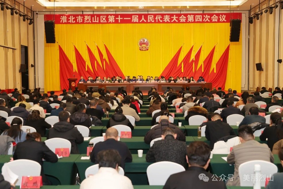 微信图片_20250114091728.jpg