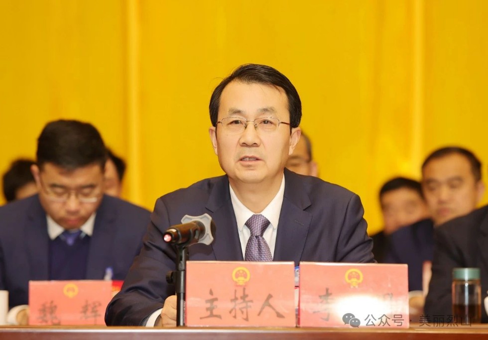 微信图片_20250114091922.jpg