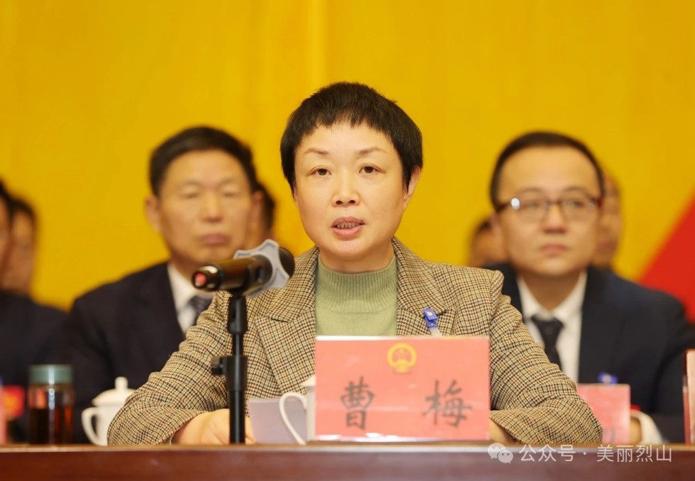 微信图片_20250114092058.jpg