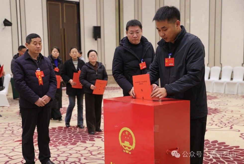 微信图片_20250114092215.jpg