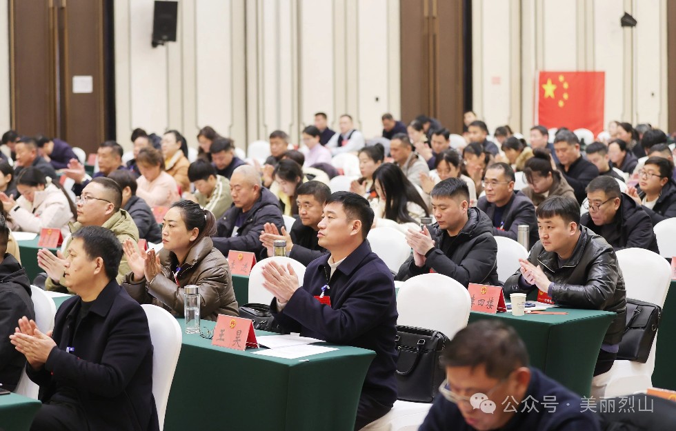 微信图片_20250114092221.jpg