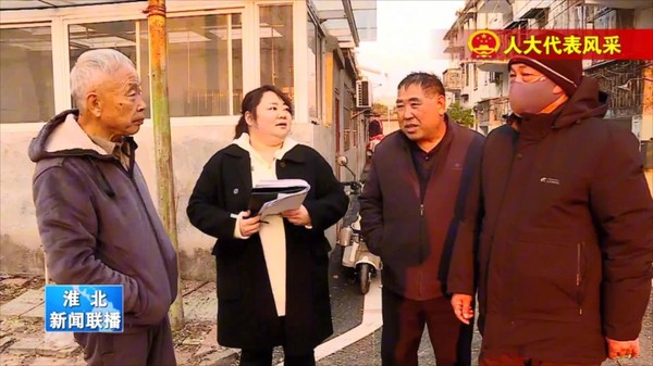 微信图片_20250114101356.jpg
