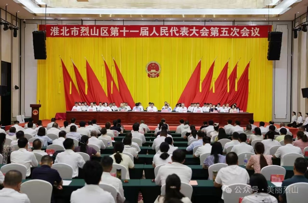 微信图片_20250717094203.jpg