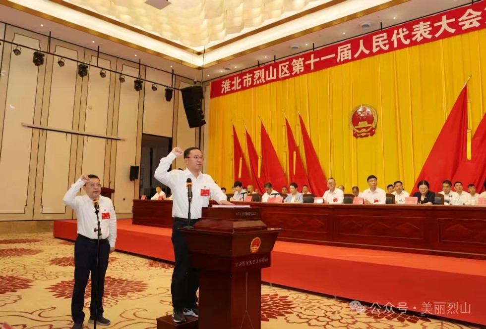 微信图片_20250717094208.jpg