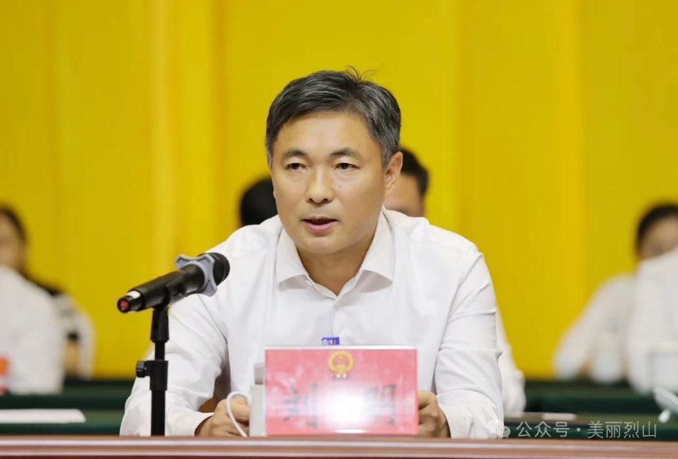 微信图片_20250717094214.jpg