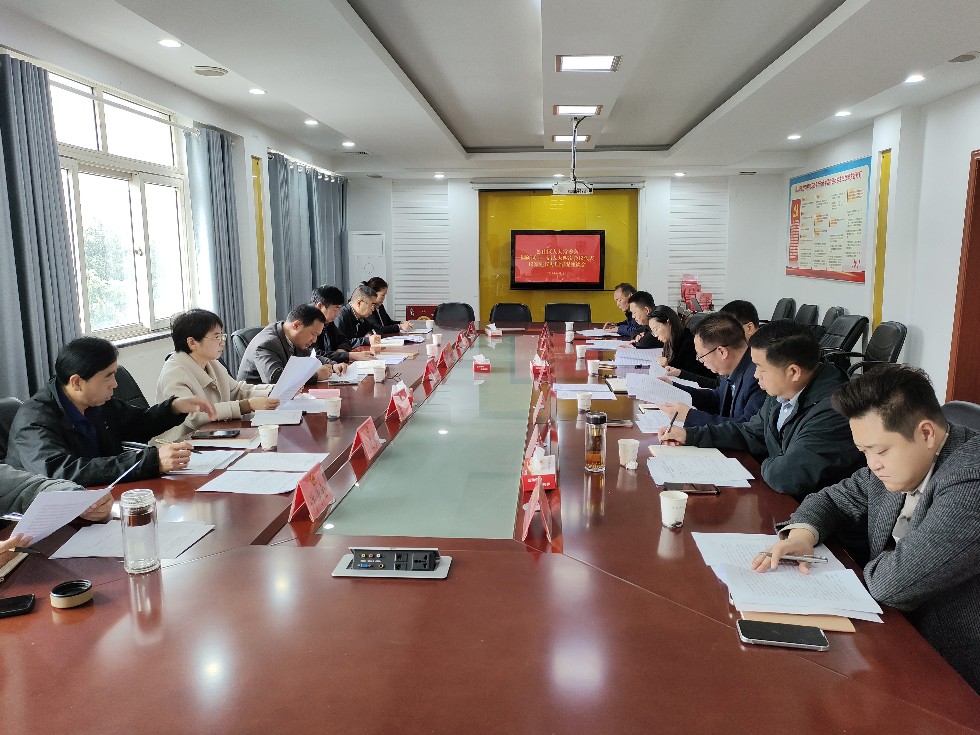 微信图片_20251016104034_38_63.jpg